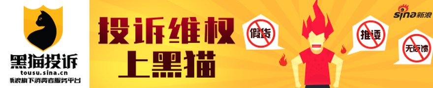 专家：全球能源供需重回正轨需至少半年