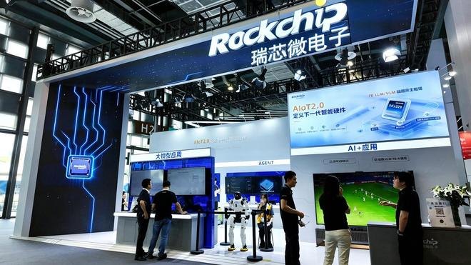 瑞芯微亮相WAIC2026：端侧 AI 领跑者，成熟方案全面落地