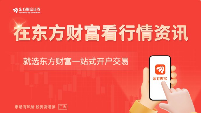 美知名私募股权投资家：AI、医药与体育是未来长期投资主线